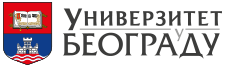 Универзитет у Београду